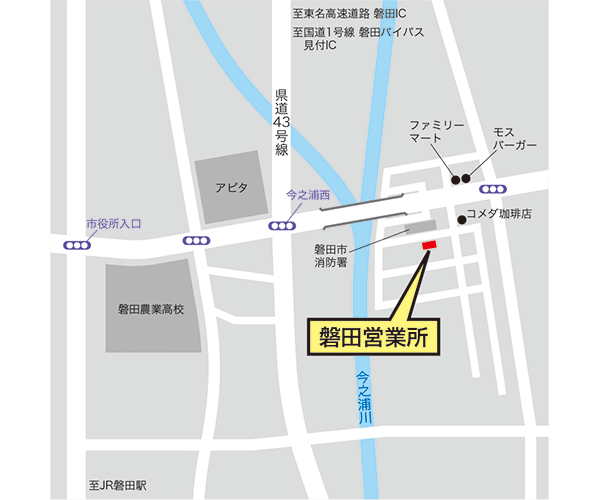 磐田営業所地図